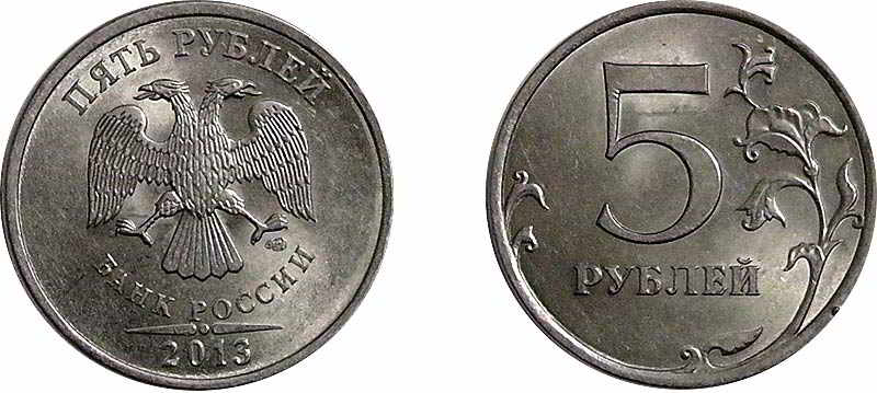 внешний вид